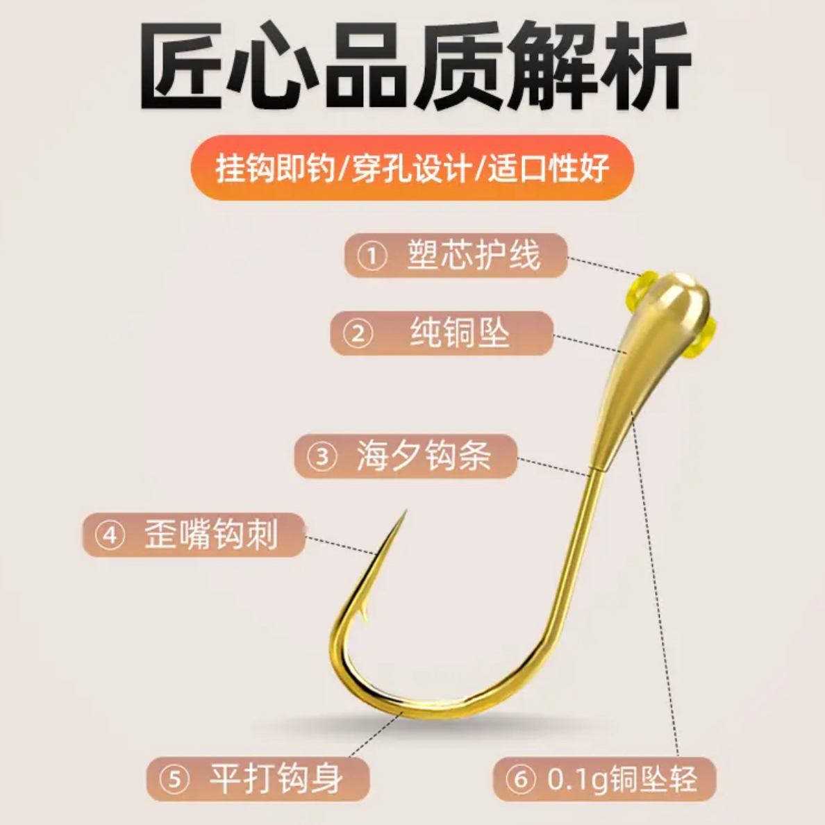 友协配节专用链接