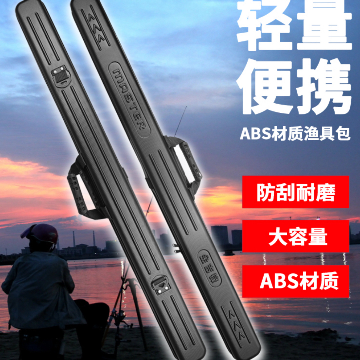 金吉锋加厚竿包伞包支架包轻便多功能渔具包可折叠多功能垂钓