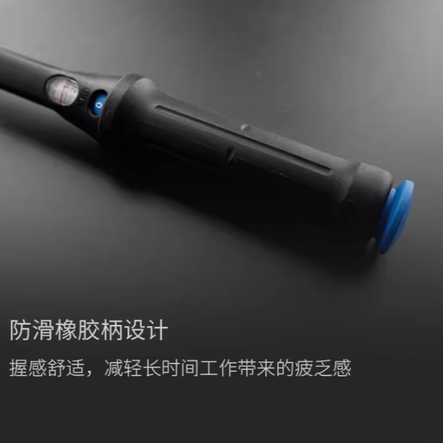 GEDORE/吉多瑞工业级扭力扳手套装高精度工具