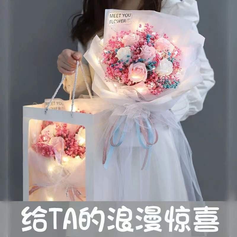 双节送礼玫瑰混搭满天星情人节花束送女友老婆毕业送老师代写贺卡
