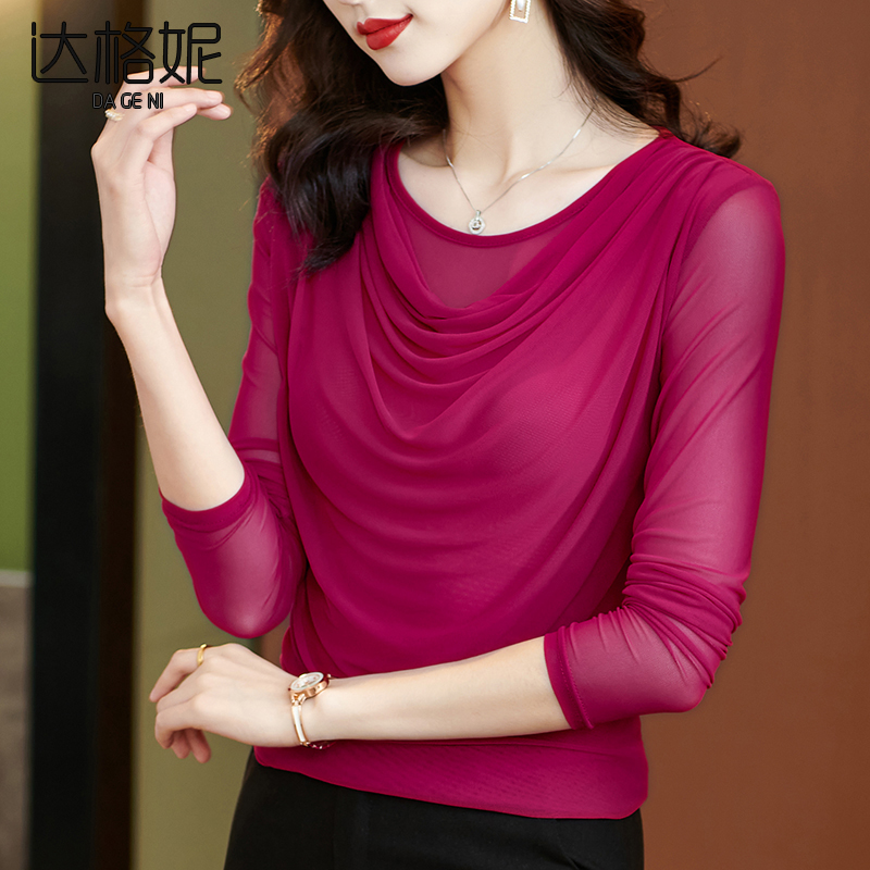 达格妮高档t恤女网纱打底衫新款别致上衣设计感遮肉女装大码舞蹈