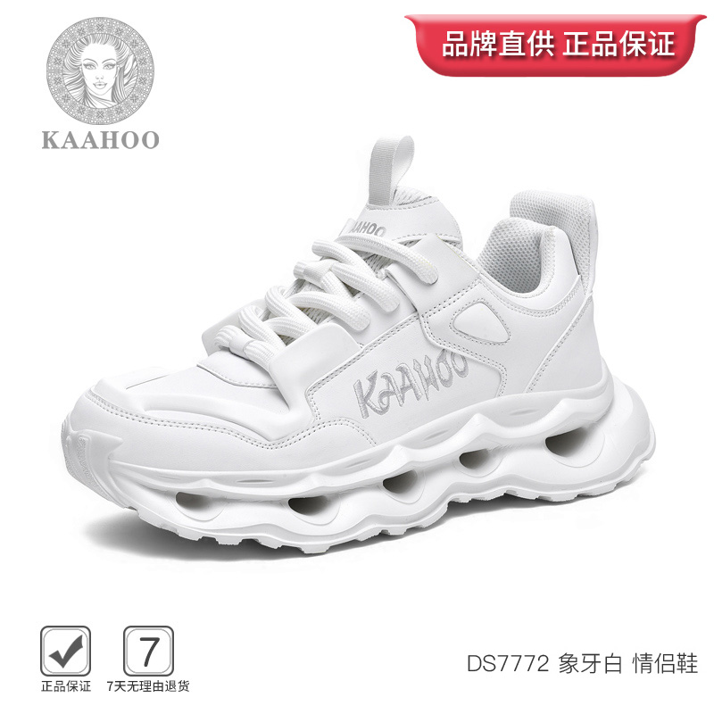 杜莎蕾奴手工定制情侣时尚休闲鞋百搭减震舒适软底潮流运动增高鞋