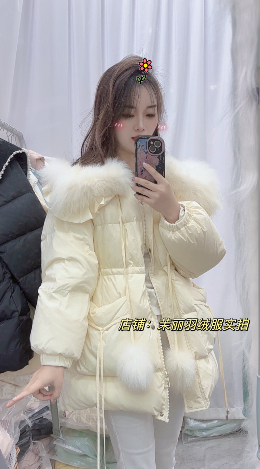 少女狐狸毛羽绒服娃娃领毛球小个子白鸭绒外套