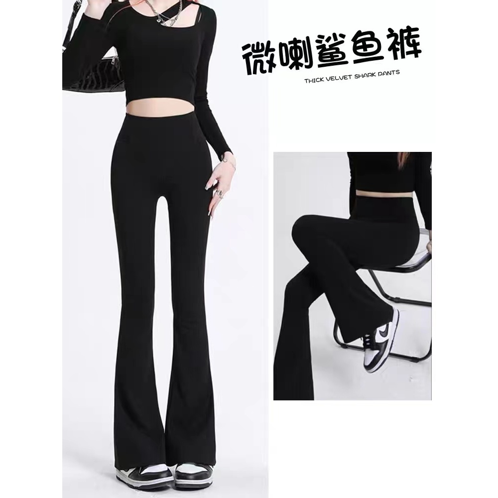 【2368磨毛喇叭裤】鲨鱼裤外穿加绒喇叭裤