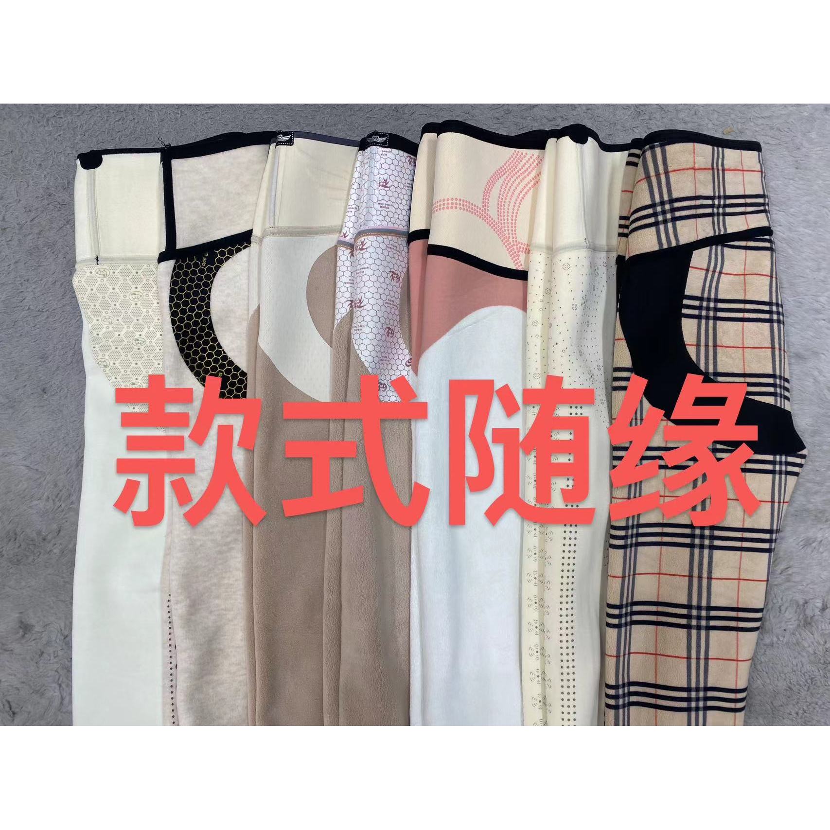 【400-500加绒加厚】品牌加厚绒高腰外穿鲨鱼裤