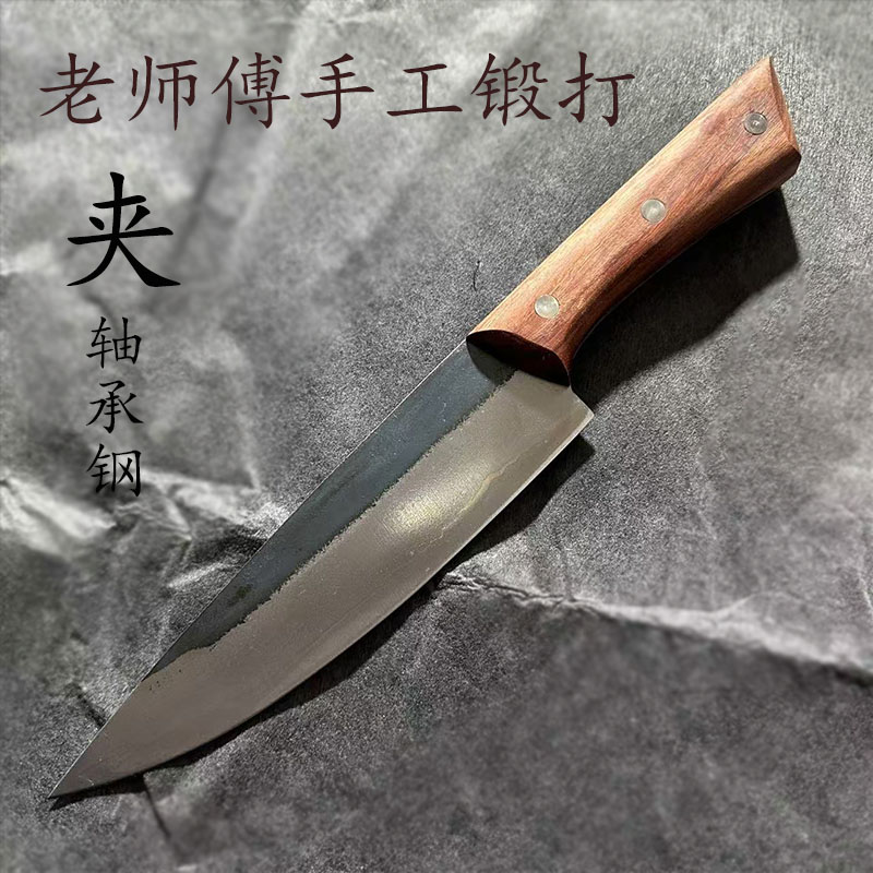 手工锻打夹钢剔骨分割刀扒皮猪肉刀商用锋利剔肉