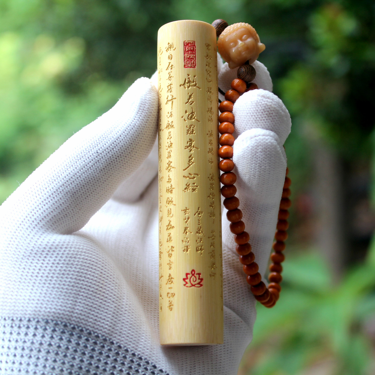 【新款】心经实心玉竹鎏金刻字正圆手把件竹雕随身创意文玩男女同款