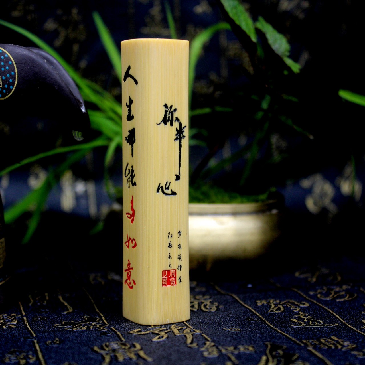 严选实心竹手工艺品玉竹手把件精品竹根竹雕文玩创意广告礼品定制