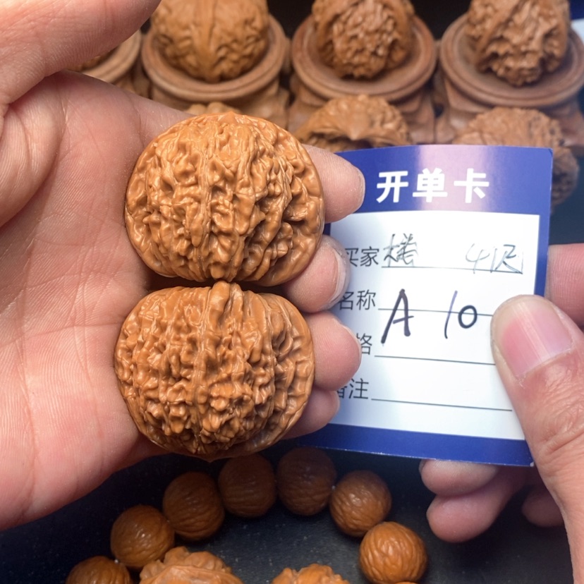【闪购商品】桃核吊坠