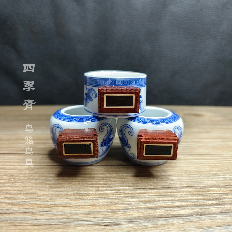 蝙蝠兽红木杯把靛颏百灵黄豆鸟鸟食杯鸟食罐