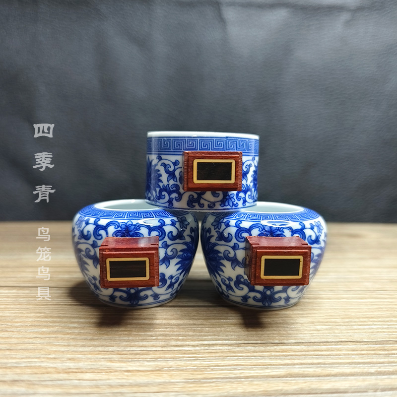缠枝莲开窗红木杯把靛颏百灵黄豆鸟食罐鸟杯鸟碗
