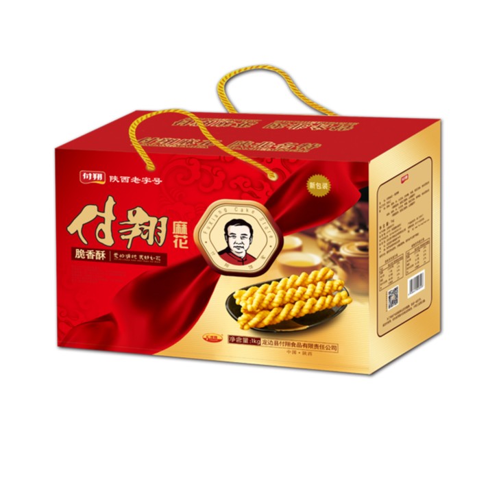 【中秋购】酥脆香酥小麻花 原味或咸味100gx10袋