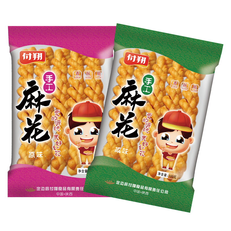 付翔手工小香酥麻花8袋*100g 咸味 原味休闲零食 