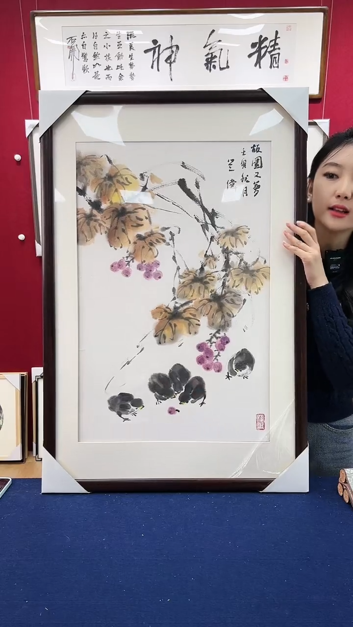 【闪购商品】绘画兰伟 故园又梦 90*59cm