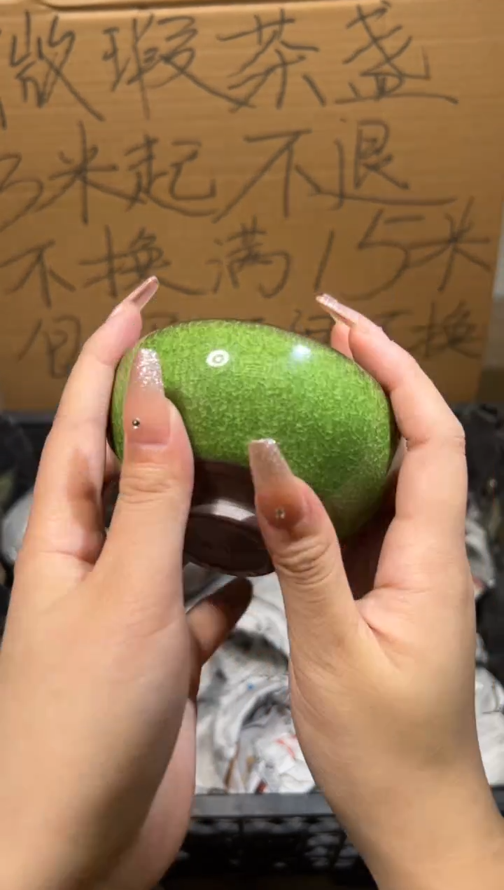 【闪购商品】瓷69瑕