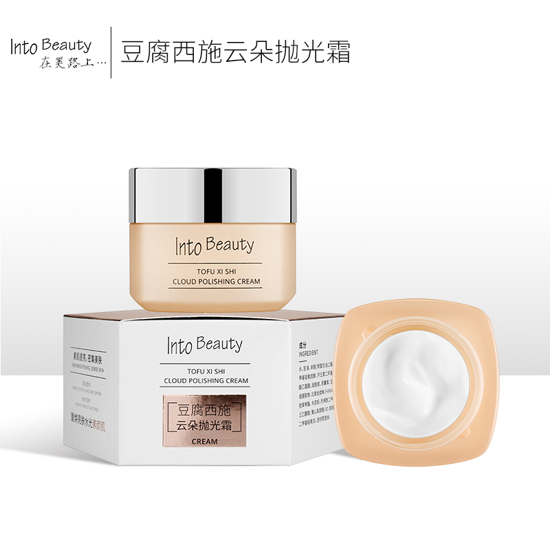 Into Beauty豆腐西施云朵抛光霜