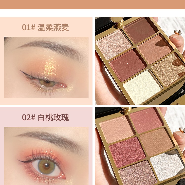 METYSUR美媞秀视线焦点6色眼影盘