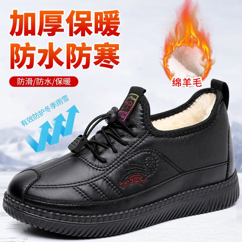 冬季加绒加厚保暖中老年妈妈鞋老北京布鞋女棉鞋老老北京布鞋女鞋