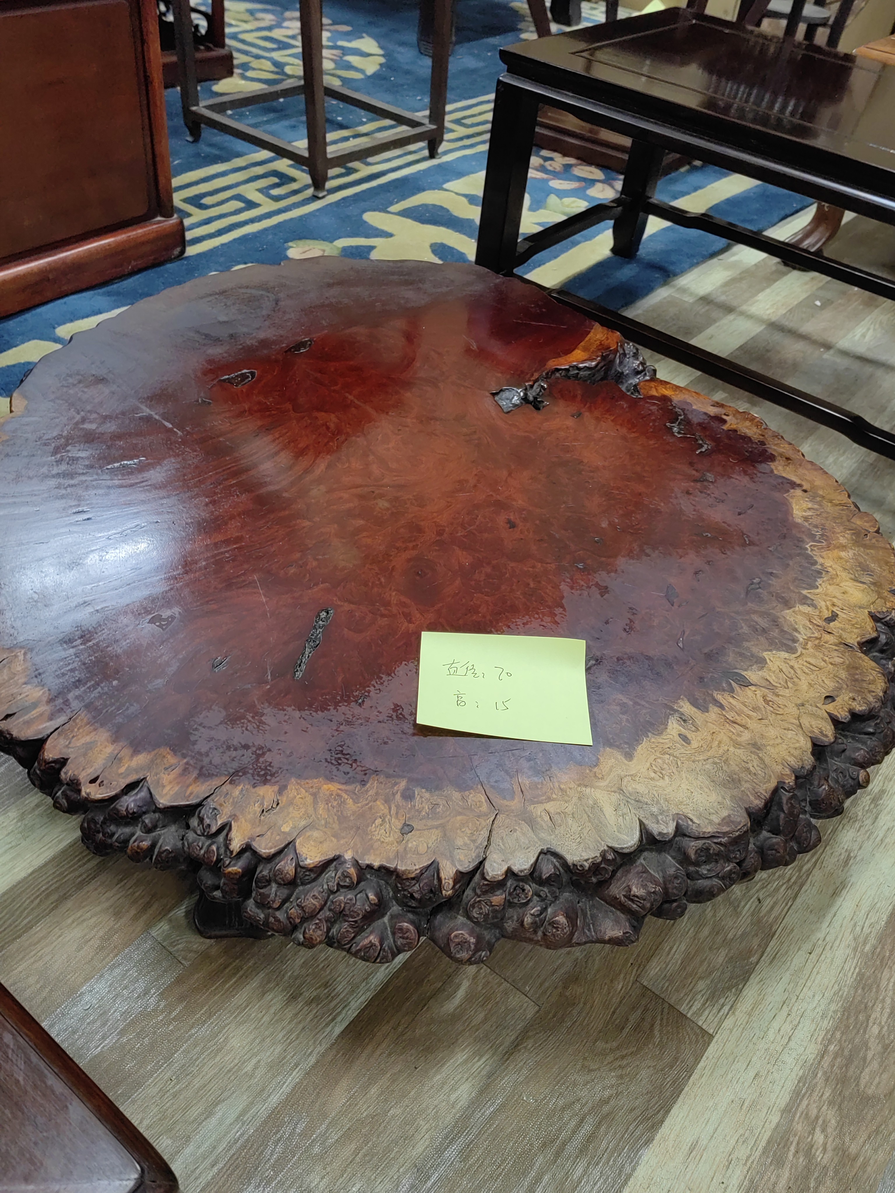 中古回流老物件茶杯