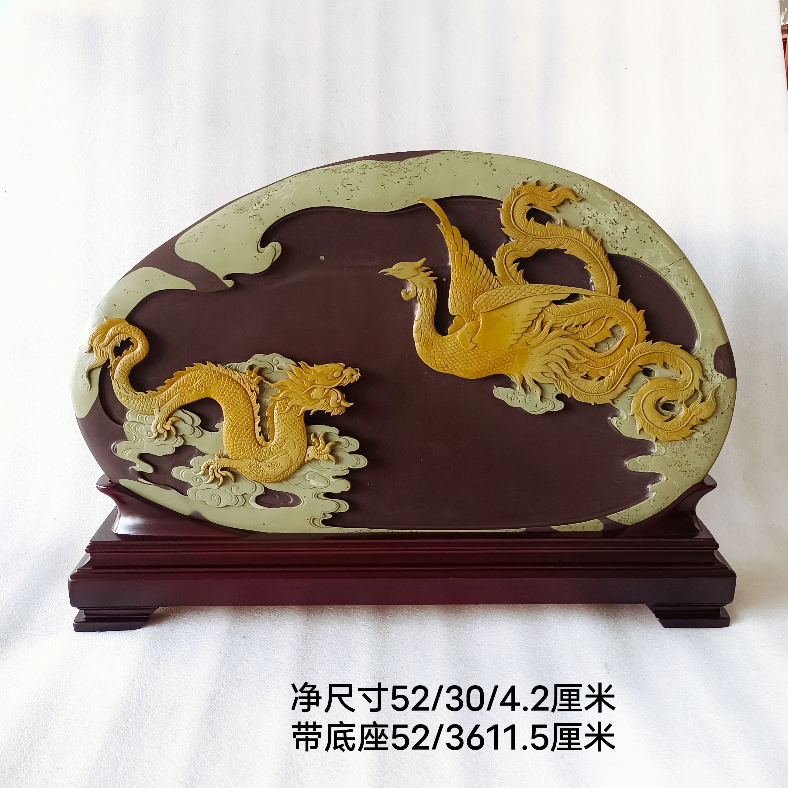攀枝花苴却砚龙凤呈祥砚台摆件原石雕刻厂家直销文房四宝歙砚端砚