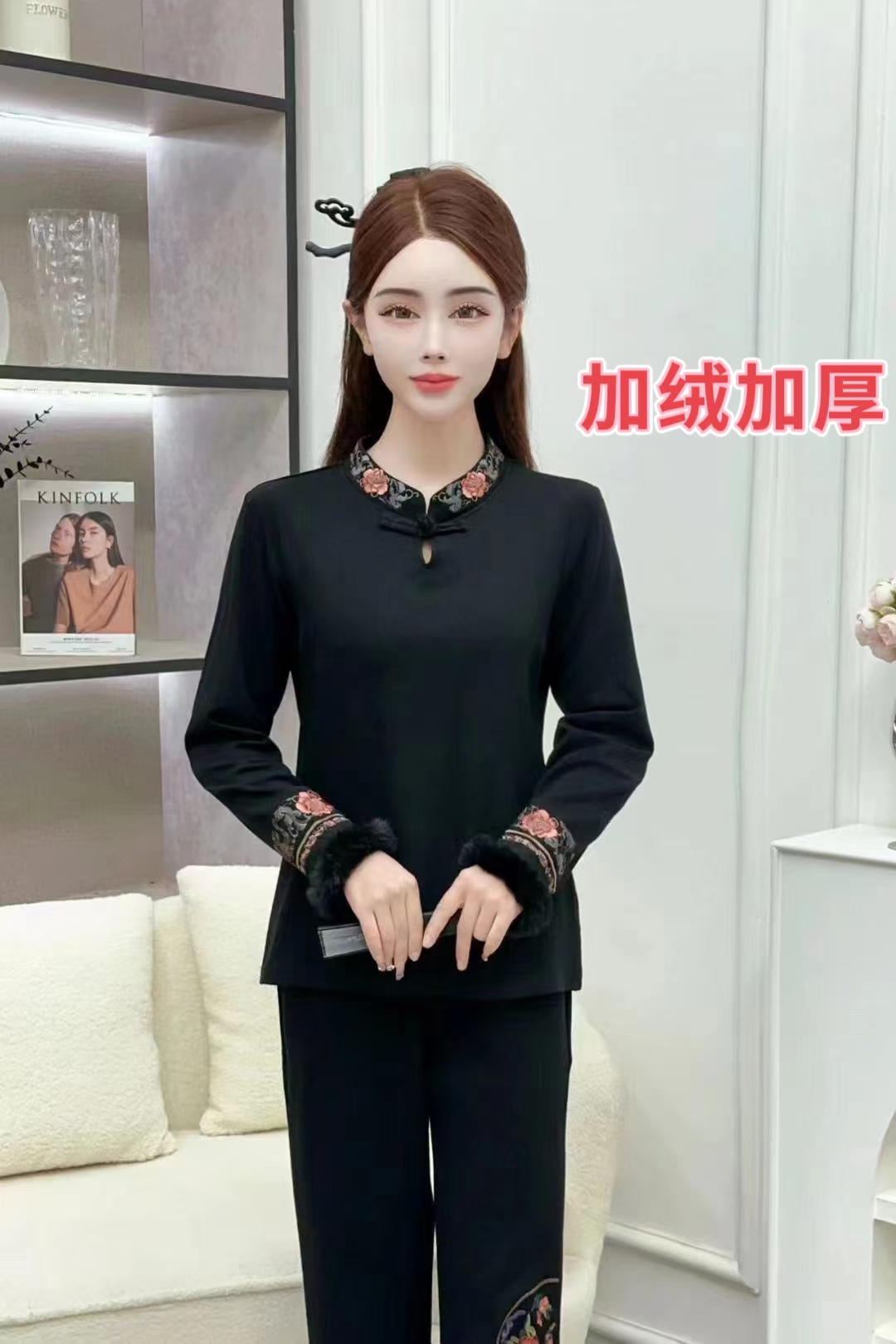 【爱漂亮】秋冬款新款百搭打底衫民族风绣花加绒加厚