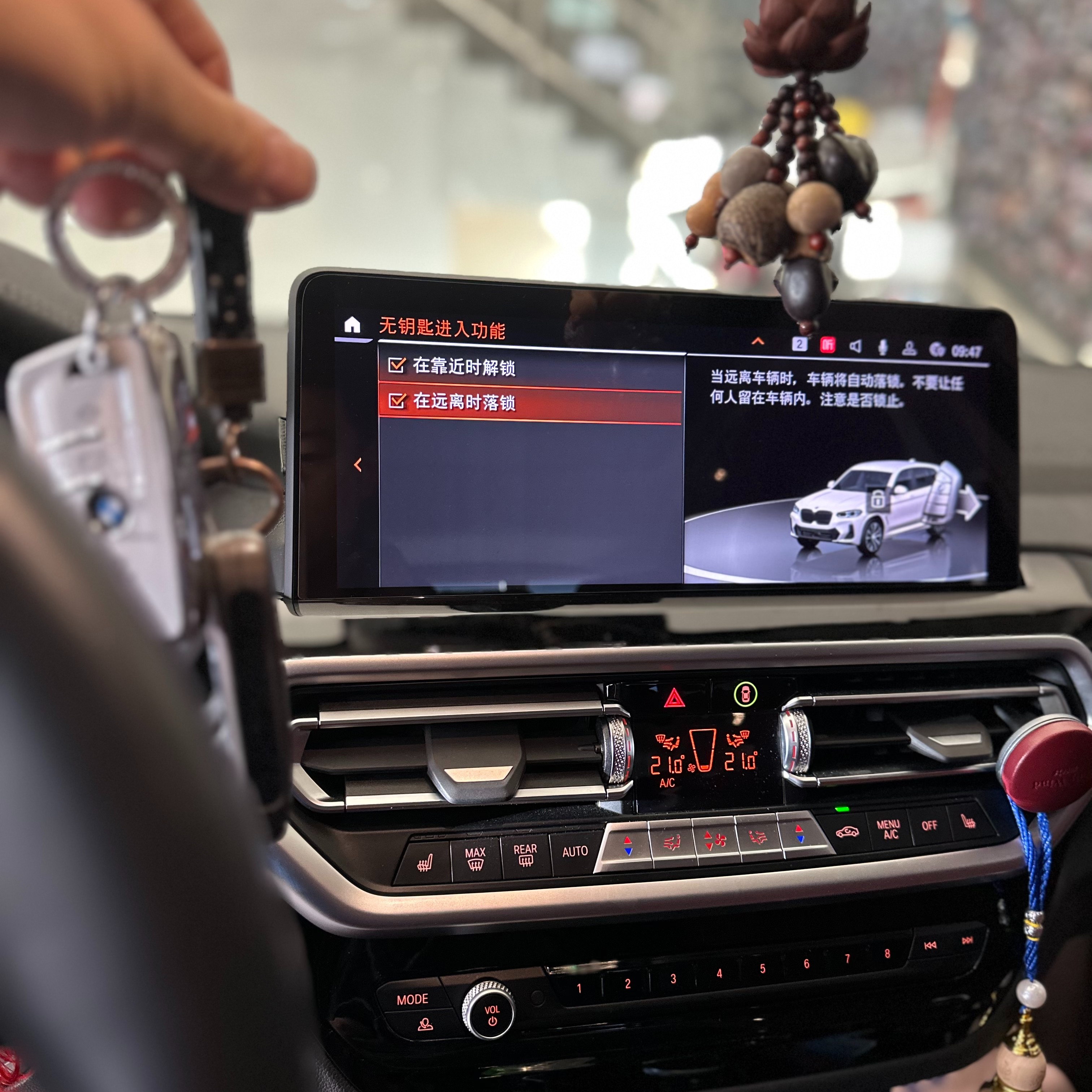 宝马原厂无钥匙进入2.0无损安装