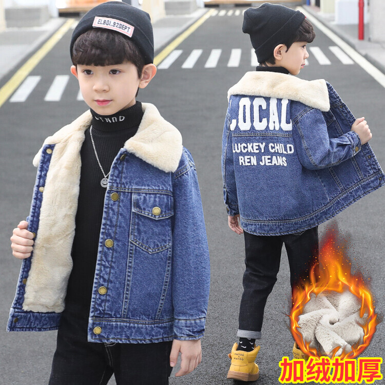 男童冬装外套2023新款男童加绒外套男童牛仔外套男童外套冬款秋冬