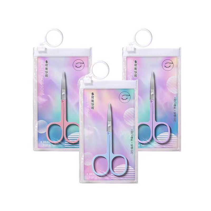 宽尖头美容剪修剪器修眉剪修护