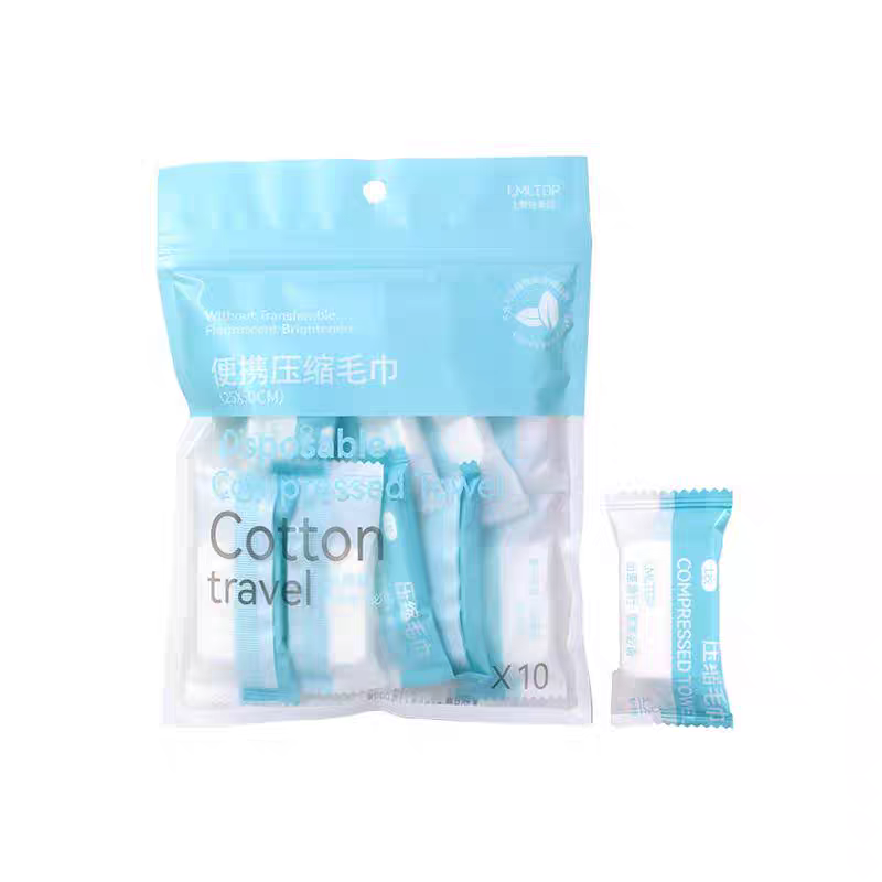 一次性洗脸巾面巾卫生便携式宾馆家用旅行装擦脸巾