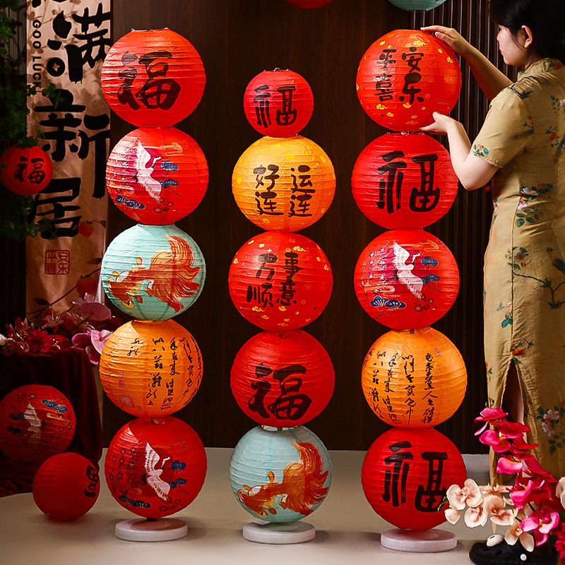 灯笼乔迁之喜装饰2026新款古风油纸鱼灯节日场景布置中秋节宫灯