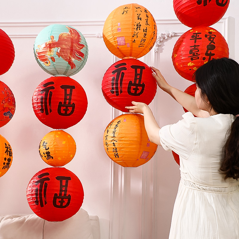 菲寻灯笼乔迁之喜装饰2026新款古风油纸鱼灯节日场景布置中秋宫灯