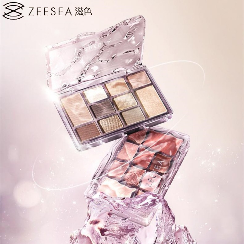 ZEESEA滋色眼影盘流光溢彩十色持久大地色哑光珠光闪粉不飞粉初学