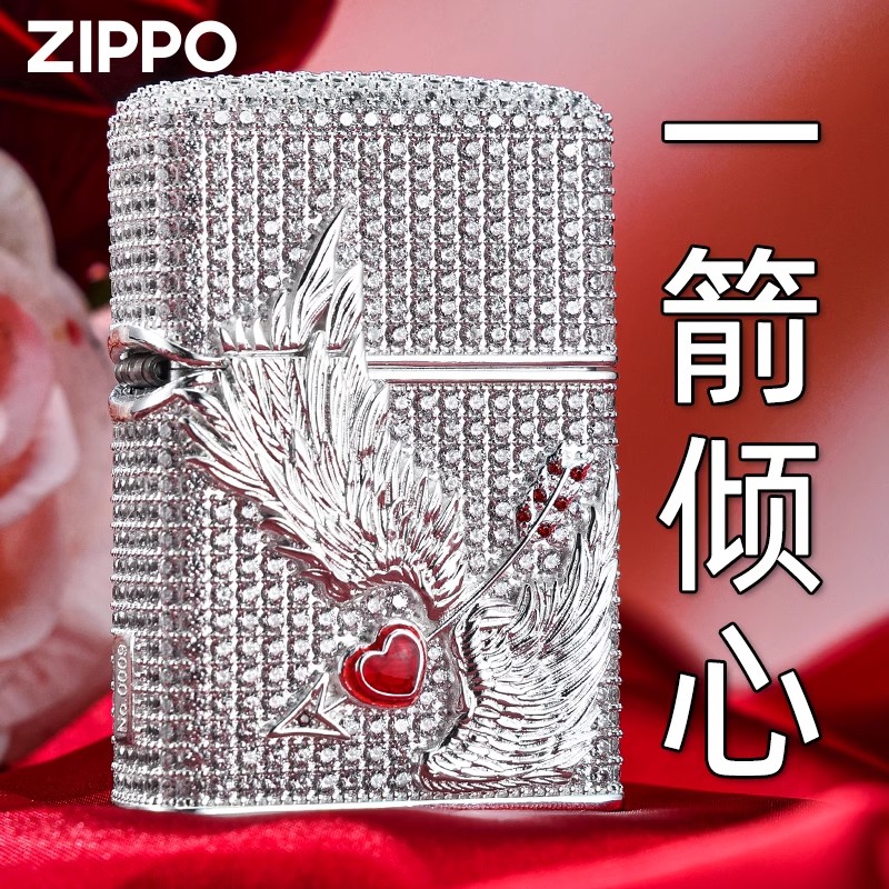 【七夕浪漫】zippo正品打火机 一箭倾心官方店防风煤油男友礼物高