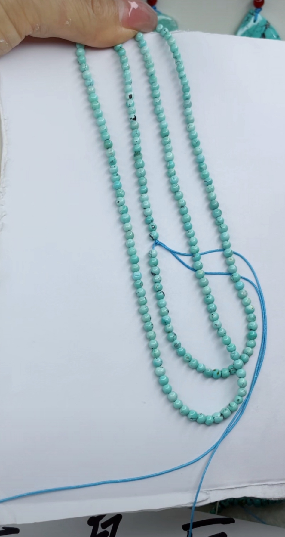 天然原矿绿松石米珠卡3+