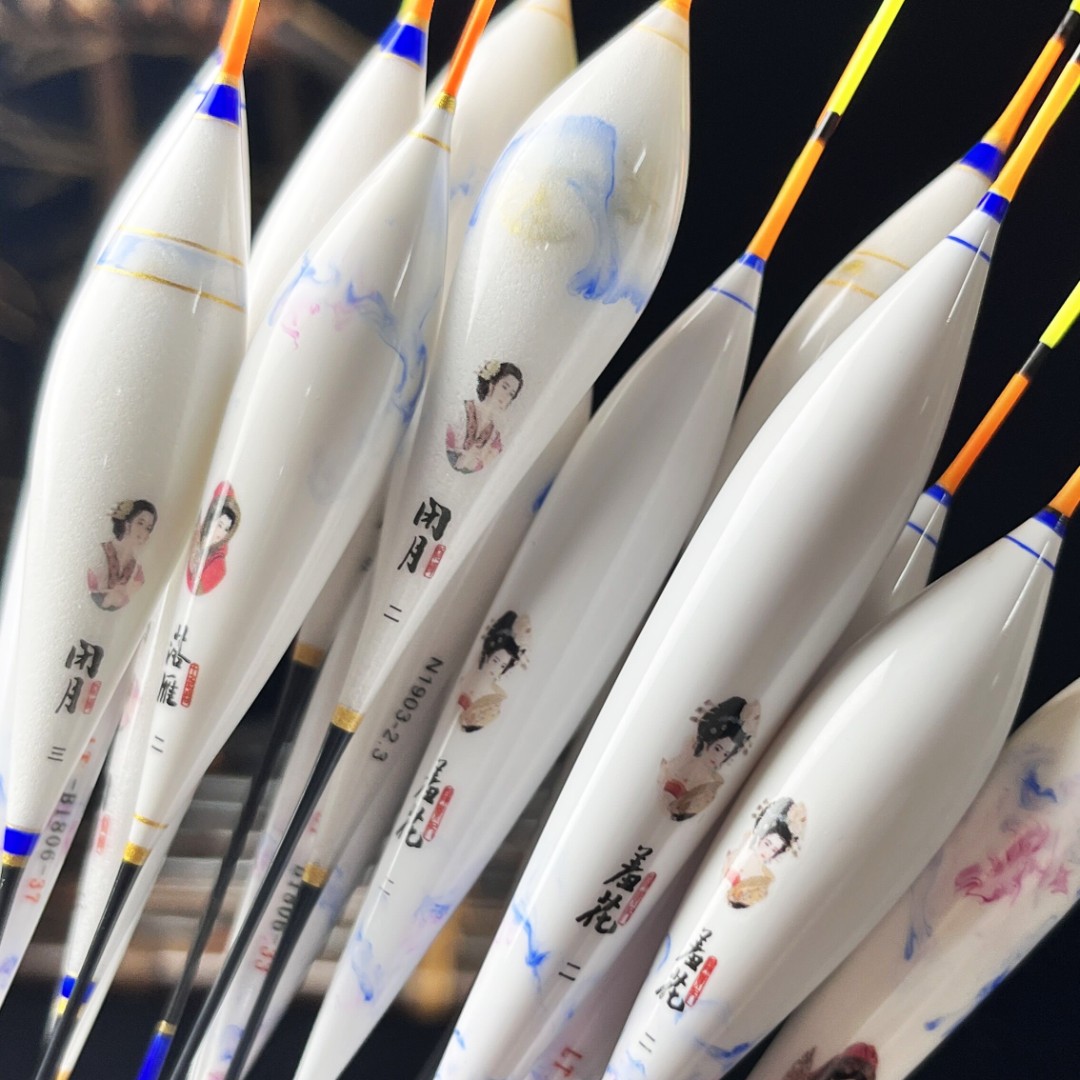 碧水行巴尔杉木福利款临时链接浮漂