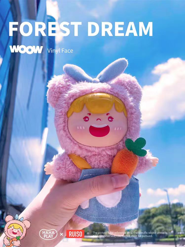 Woow毛绒系列森林梦境盲盒潮玩可爱公仔手办摆件礼物