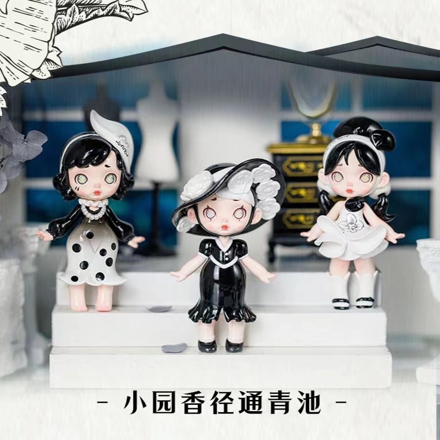 Laura劳拉失色丹青系列盲盒手办可爱摆件公仔礼物【拍下不退】
