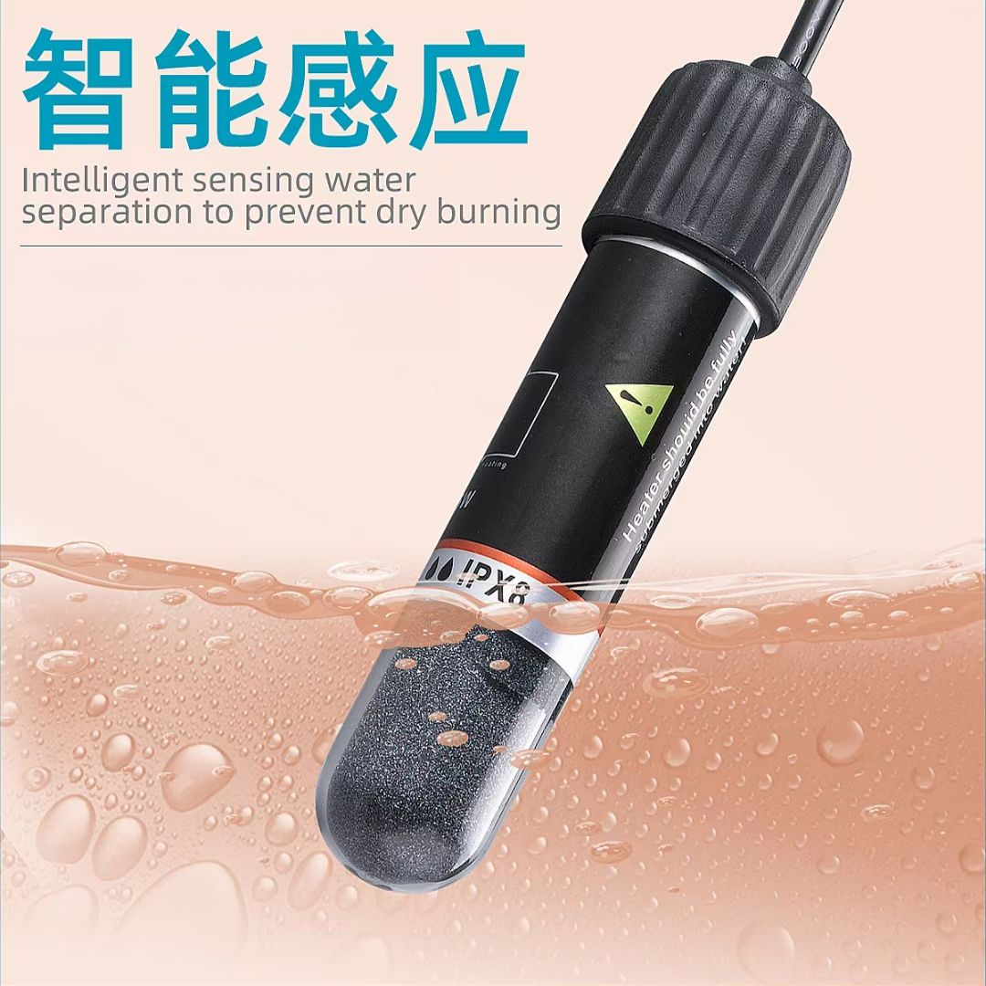 【小扬哥推荐】龟缸加热棒宠物饮水加温自恒温usb鱼缸加热棒小型迷