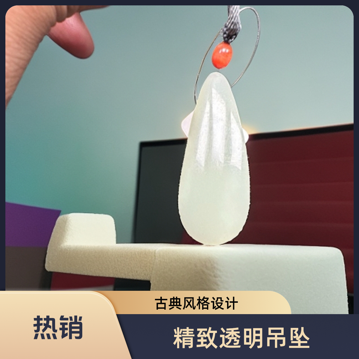 保真和田玉无事牌时尚精美吊坠百搭精雕拍一发一手工精致气质