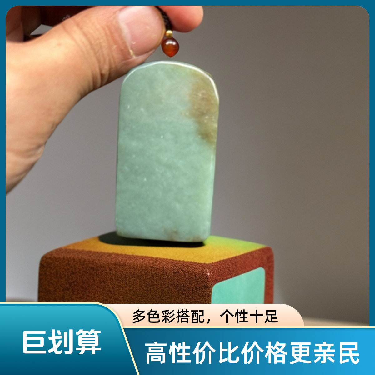 保真和田玉无事牌时尚精美吊坠百搭精雕拍一发一手工精致气质