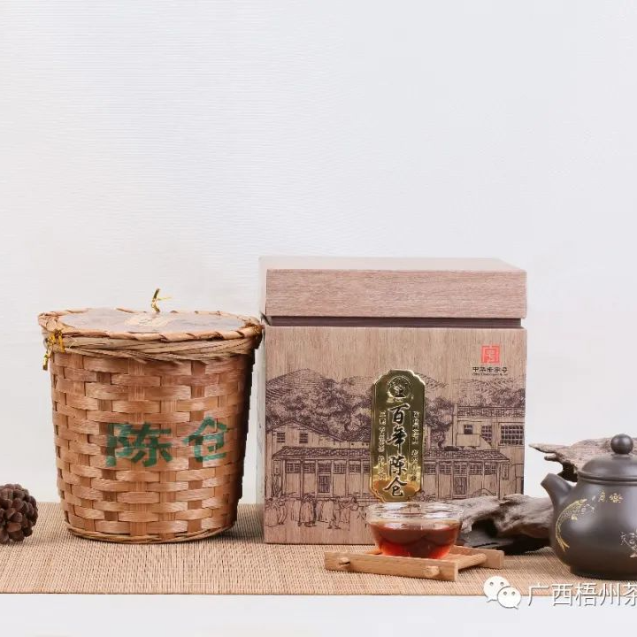 广西六堡茶黑茶百年陈仓500g