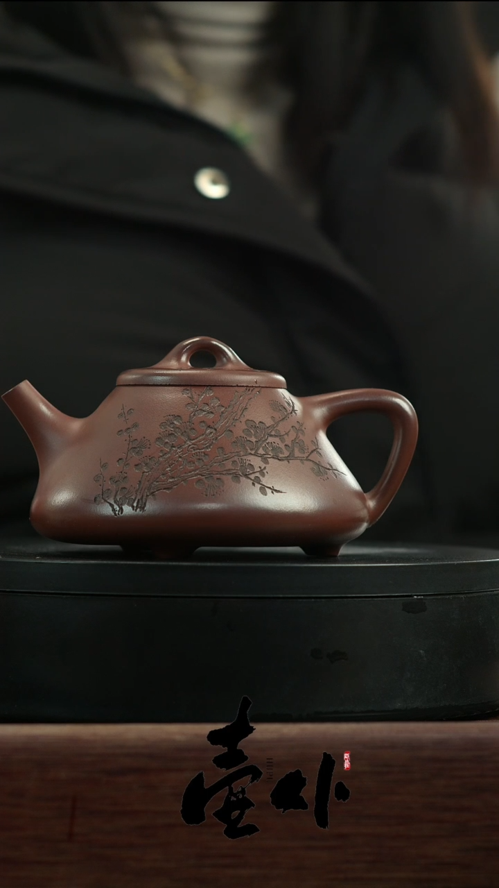 【闪购商品】紫砂1龙血砂 子冶石瓢