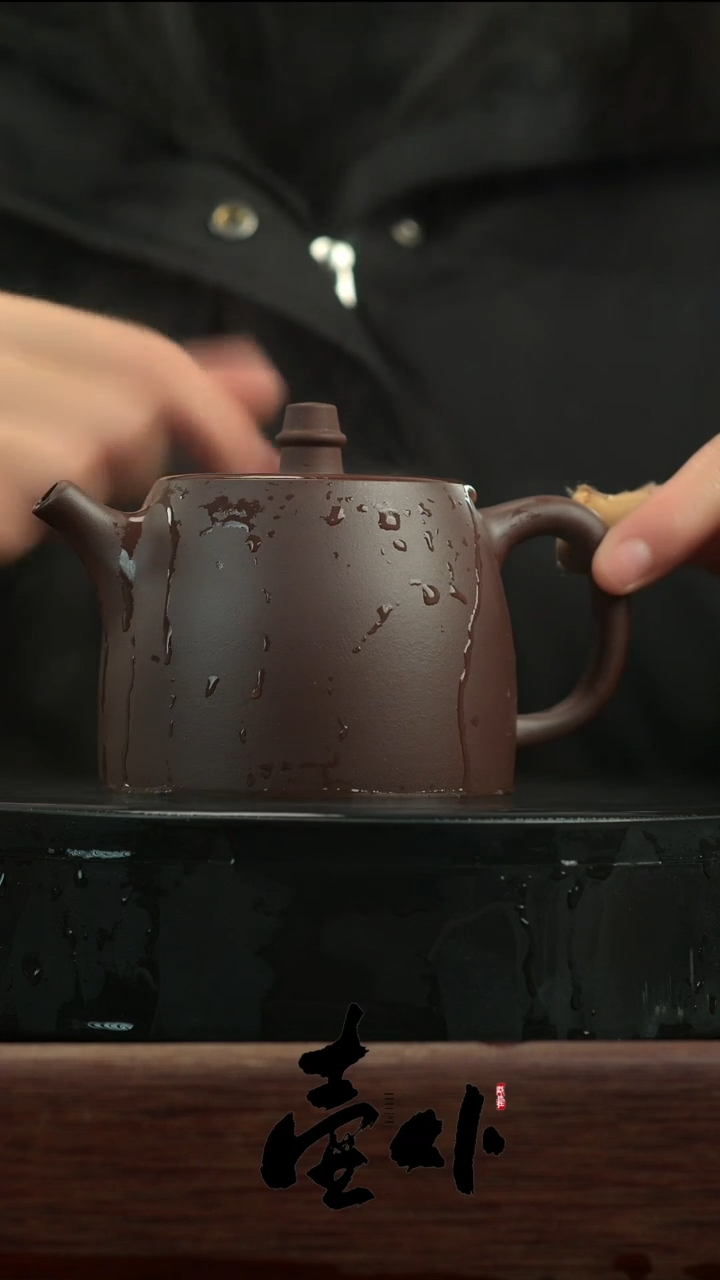 【闪购商品】紫砂1老紫泥 汉铎