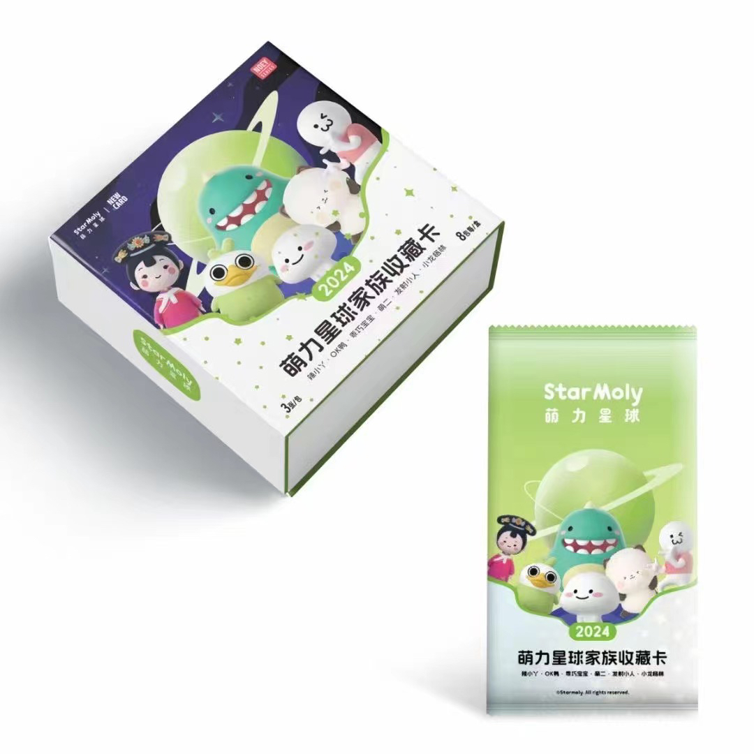 【拆盒】新卡文化 萌力星球家族正版授权收藏卡牌盲盒