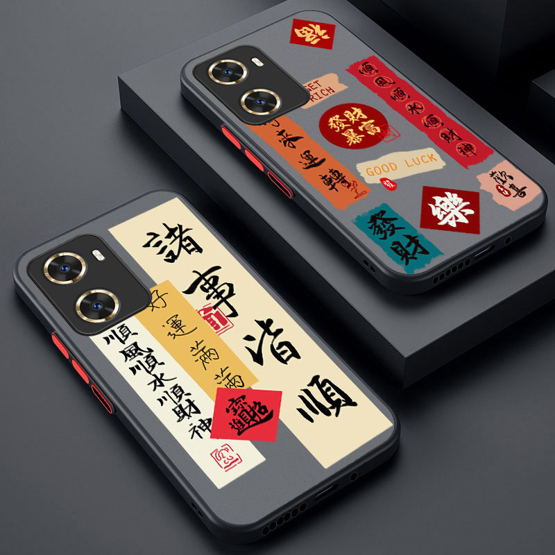 适用华为畅享60手机壳防摔镜头全包透明撞色磨砂男款硬壳文字新款