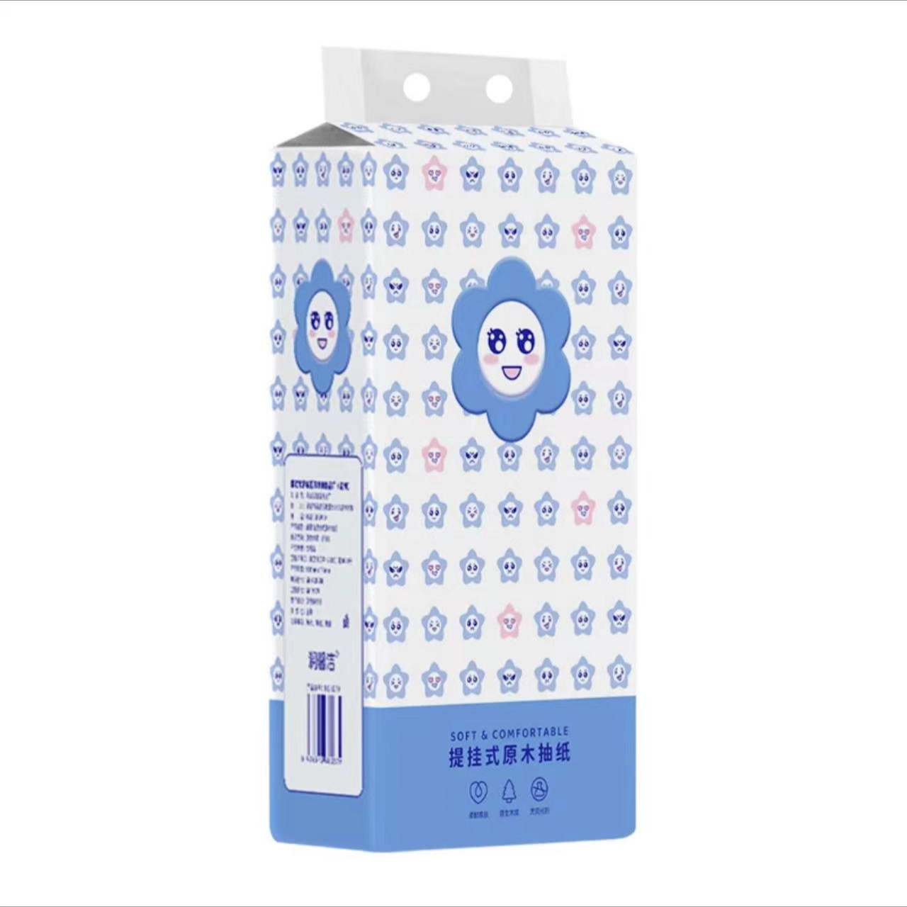 【一提220䌷】非运动/瑜伽/健身/球迷用品 /民间运动 > 板羽球拍