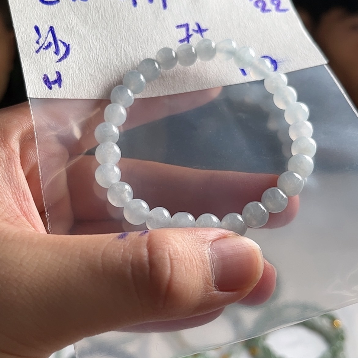 【闪购商品】定制翡翠未镶嵌沙****梅