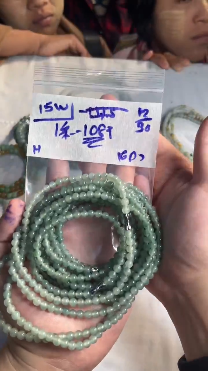 【闪购商品】定制翡翠未镶嵌多样性发货