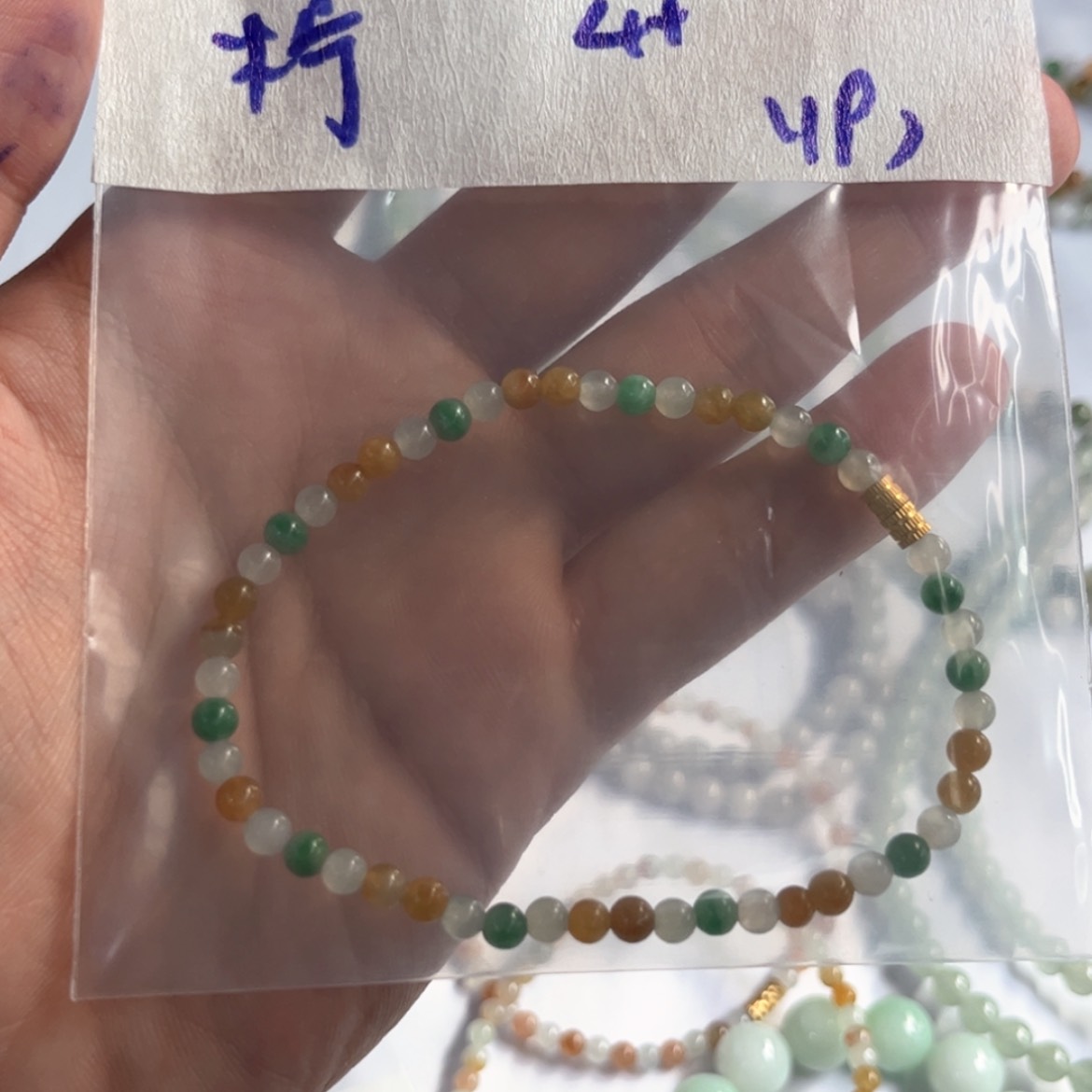 【闪购商品】定制翡翠未镶嵌柠****a