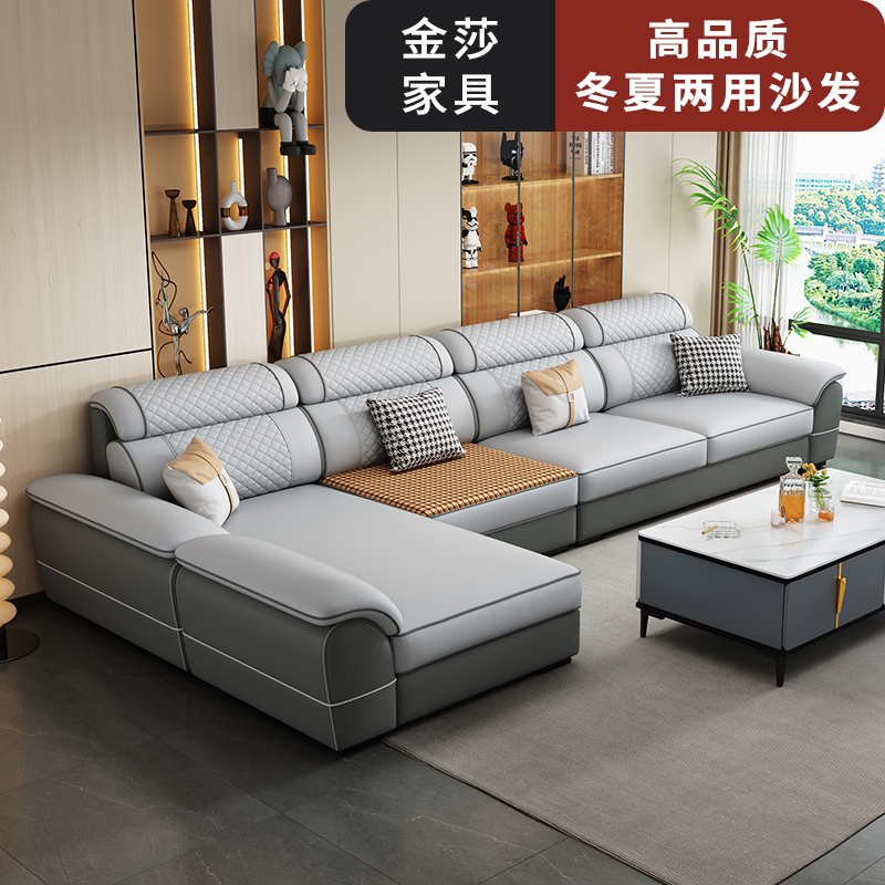 家用客厅沙发冬夏两用简约现代猫抓皮沙发意式极简贵妃布艺沙发